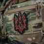 M-Tac нашивка Тризуб калина (вишивка) Black