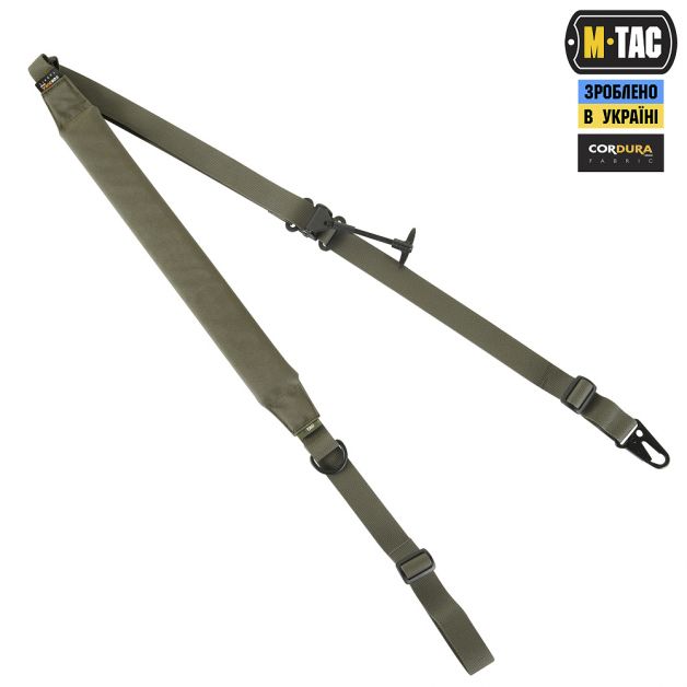 M-Tac ремень оружейный универсальный Ranger Green