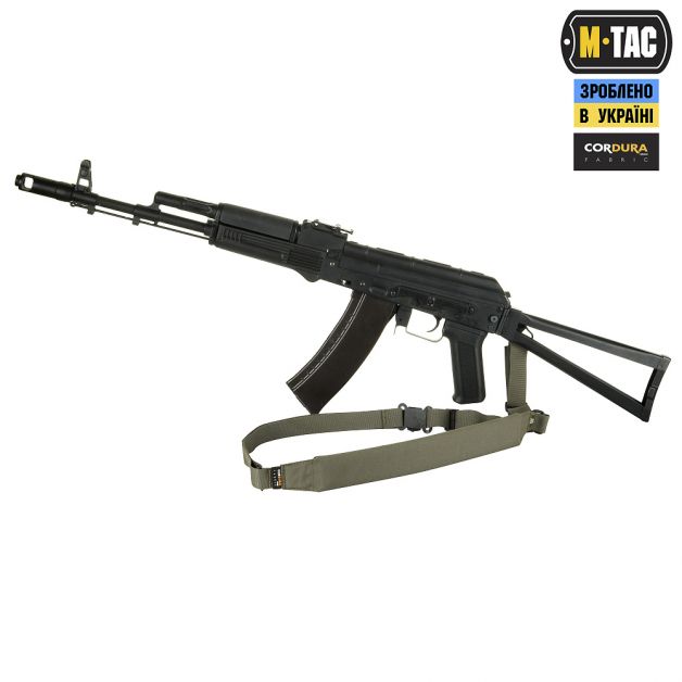 M-Tac ремень оружейный универсальный Ranger Green