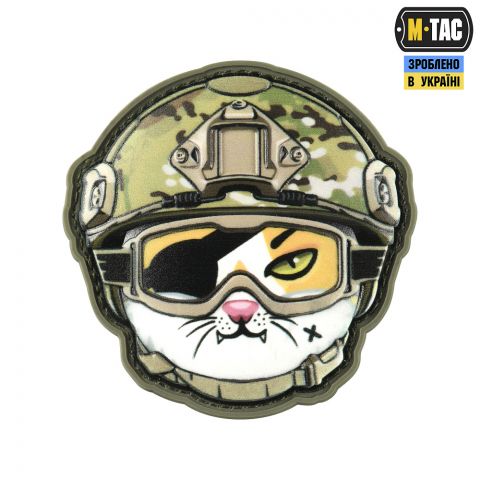 Нашивка Emoji №12 MC