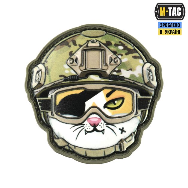Нашивка Emoji №12 MC