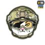Нашивка Emoji №12 MC