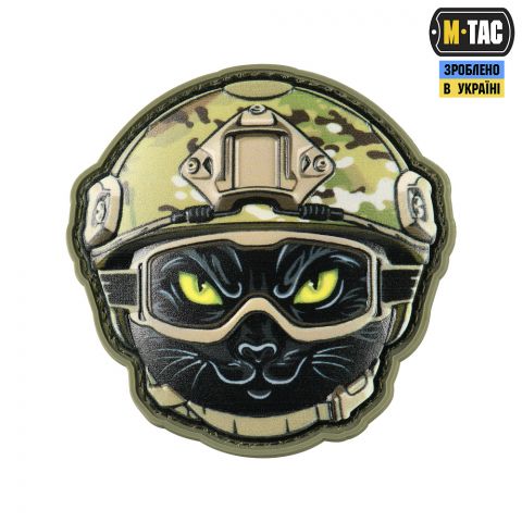 Нашивка Emoji №13 MC