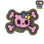 M-Tac нашивка KITTY (вишивка) Pink/Ranger Green