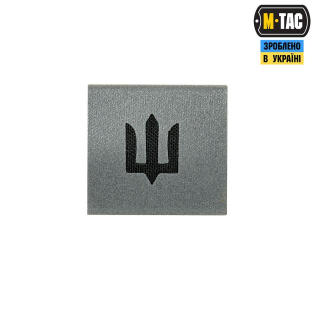 M-Tac MOLLE Patch Тризуб світловідбиваючий