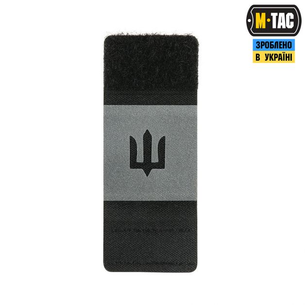 M-Tac MOLLE Patch Тризуб світловідбиваючий