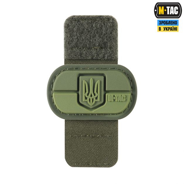 M-Tac MOLLE Patch Прапор України з гербом PVC Ranger Green