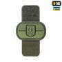 M-Tac MOLLE Patch Прапор України з гербом PVC Ranger Green