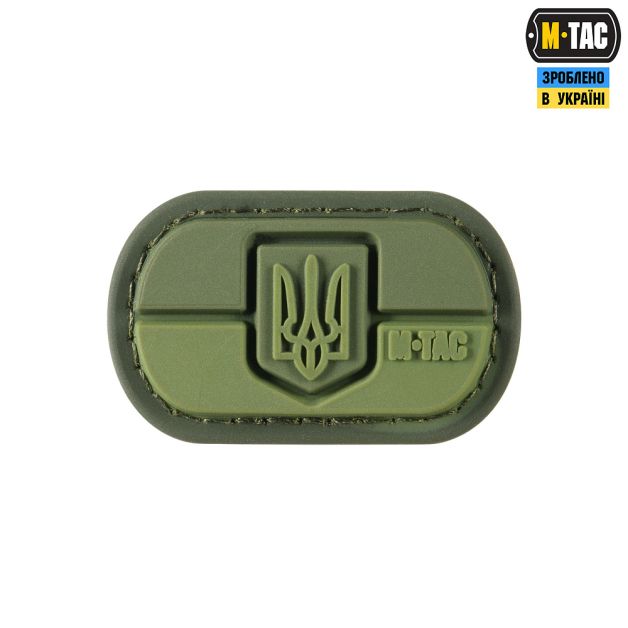 M-Tac MOLLE Patch Прапор України з гербом PVC Ranger Green