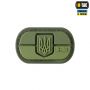 M-Tac MOLLE Patch Прапор України з гербом PVC Ranger Green