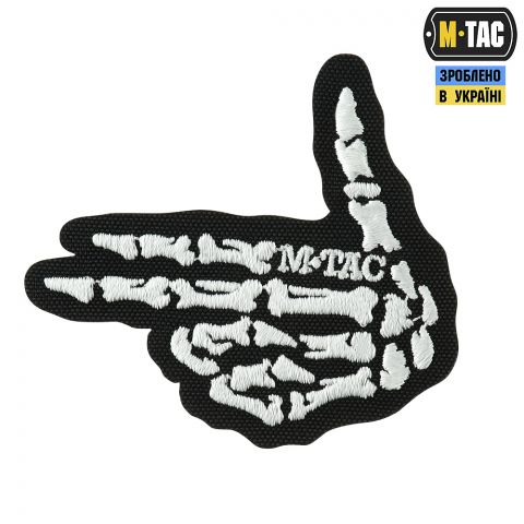 M-Tac нашивка Skeleton shooter (вышивка) Black