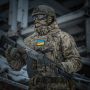 M-Tac нашивка прапор України з малим гербом PVC