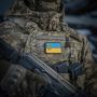 M-Tac нашивка прапор України з малим гербом PVC
