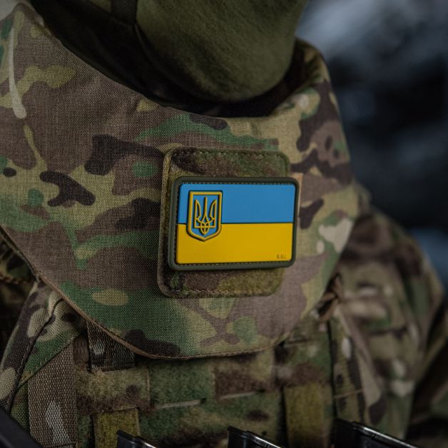 M-Tac нашивка прапор України з малим гербом PVC