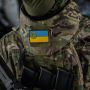 M-Tac нашивка прапор України з малим гербом PVC