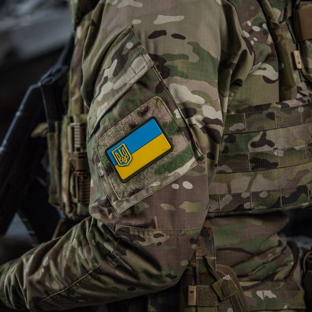 M-Tac нашивка прапор України з малим гербом PVC