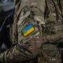 M-Tac нашивка прапор України з малим гербом PVC