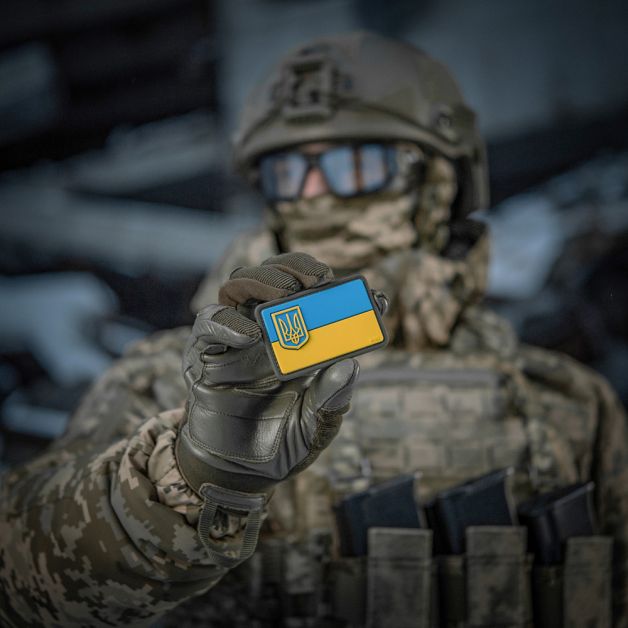 M-Tac нашивка прапор України з малим гербом PVC