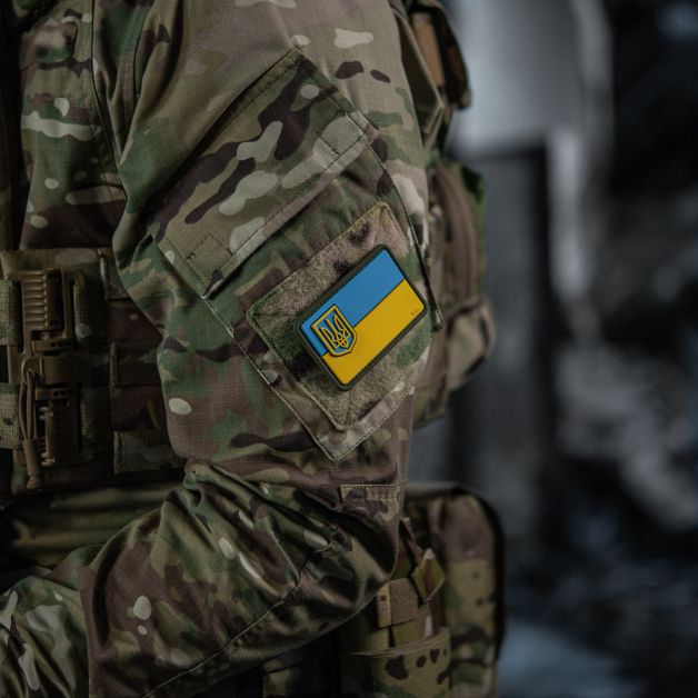 M-Tac нашивка прапор України з малим гербом PVC