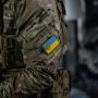 M-Tac нашивка прапор України з малим гербом PVC