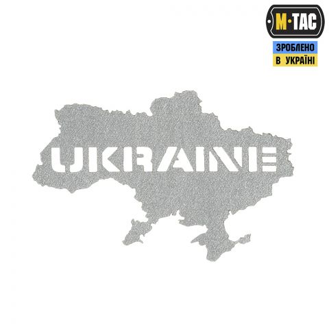 M-Tac нашивка Ukraine (контур) сквозная Laser Cut светоотражающая 