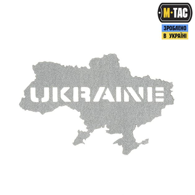 M-Tac нашивка Ukraine (контур) сквозная Laser Cut светоотражающая 
