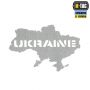 M-Tac нашивка Ukraine (контур) сквозная Laser Cut светоотражающая 