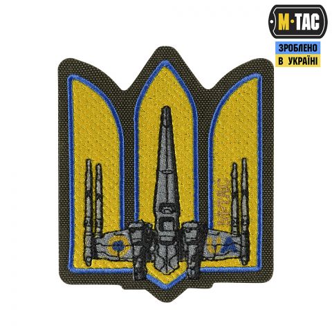 M-Tac нашивка Тризуб UA-Wing (вишивка) Ranger Green