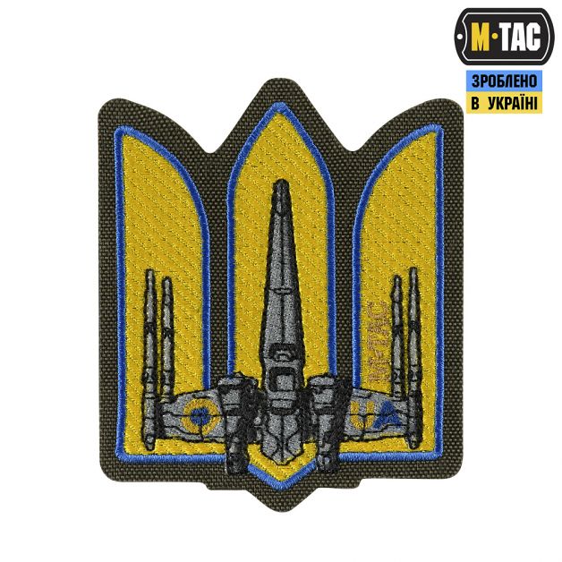 M-Tac нашивка Тризуб UA-Wing (вишивка) Ranger Green