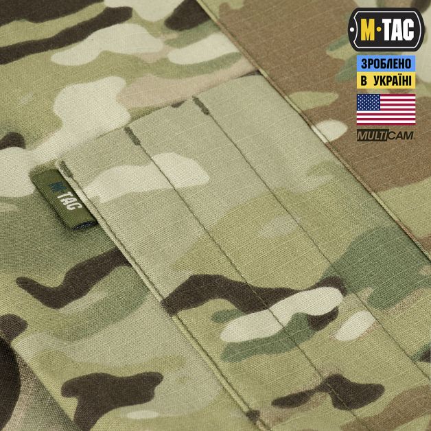 M-Tac кітель Sturm NYCO Extreme Multicam