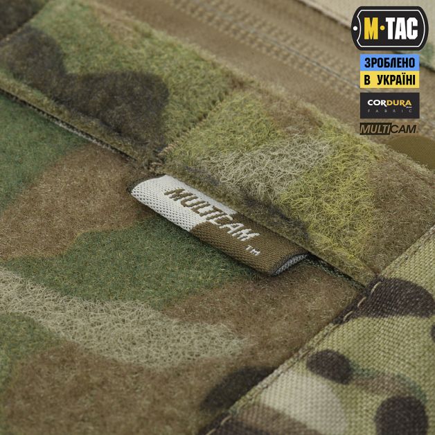 M-Tac рюкзак-чехол для оружия 125 см Gen.II Elite Multicam
