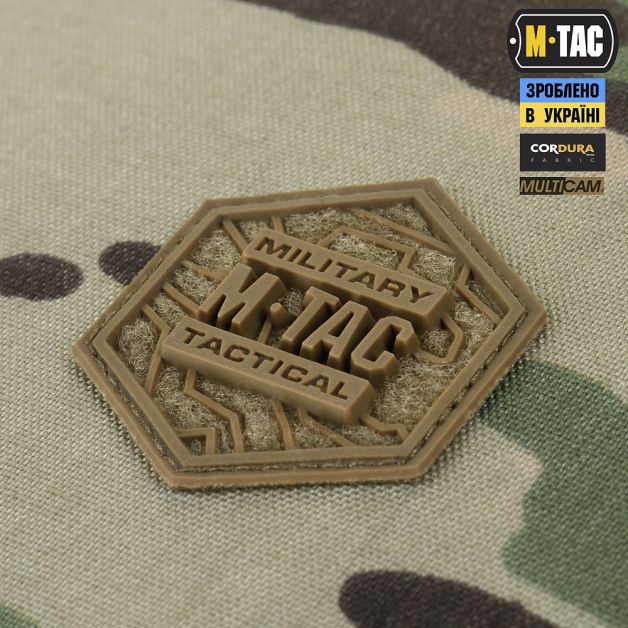 M-Tac рюкзак-чехол для оружия 125 см Gen.II Elite Multicam