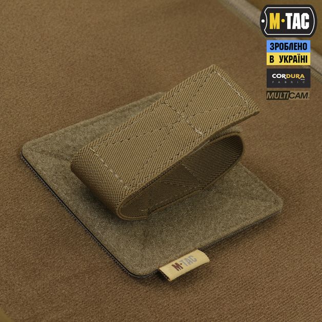 M-Tac рюкзак-чехол для оружия 125 см Gen.II Elite Multicam
