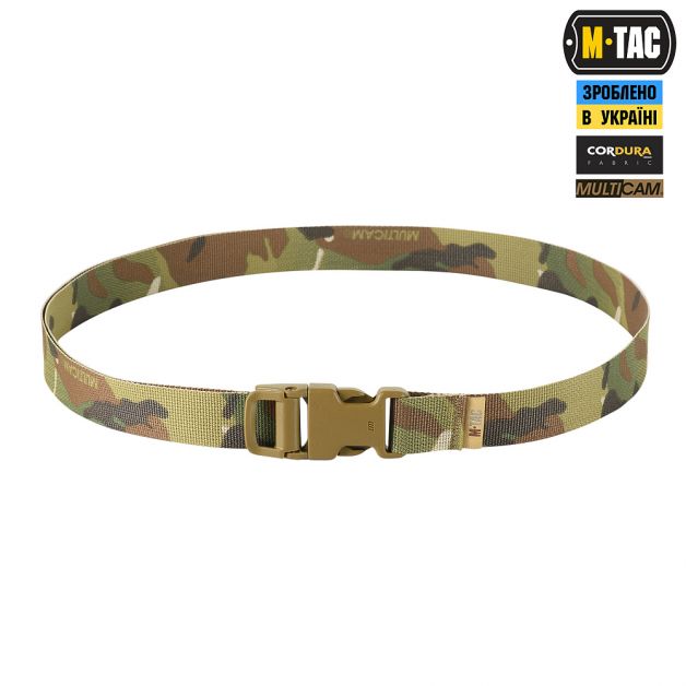 M-Tac ремень утилитарный Gen.II Multicam