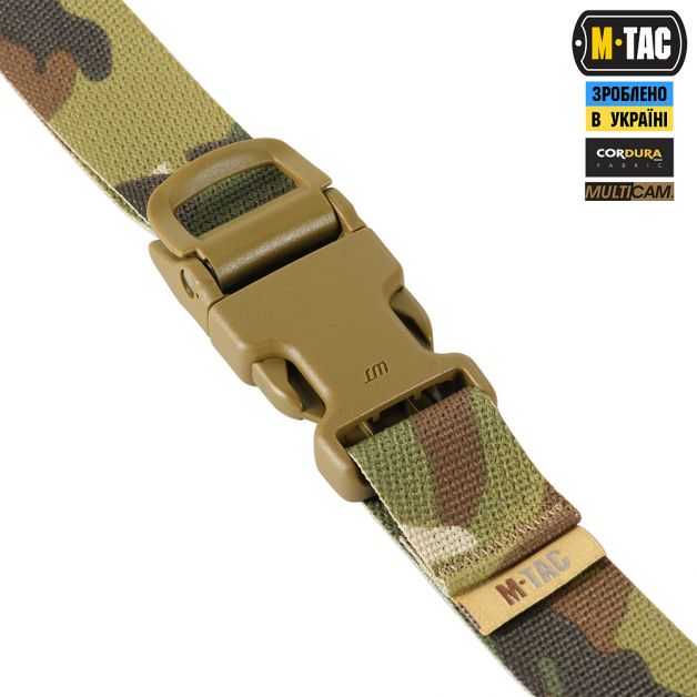 M-Tac ремень утилитарный Gen.II Multicam
