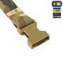 M-Tac ремень утилитарный Gen.II Multicam