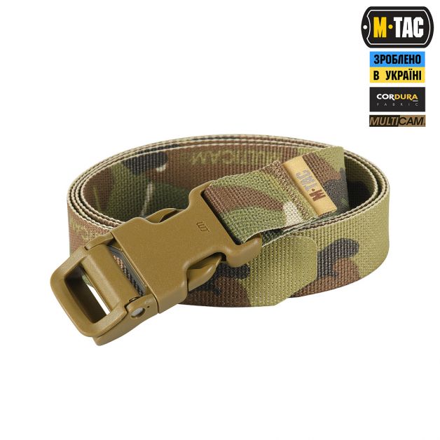 M-Tac ремень утилитарный Gen.II Multicam