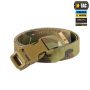 M-Tac ремень утилитарный Gen.II Multicam
