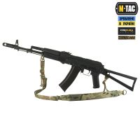 M-Tac ремень оружейный универсальный Multicam