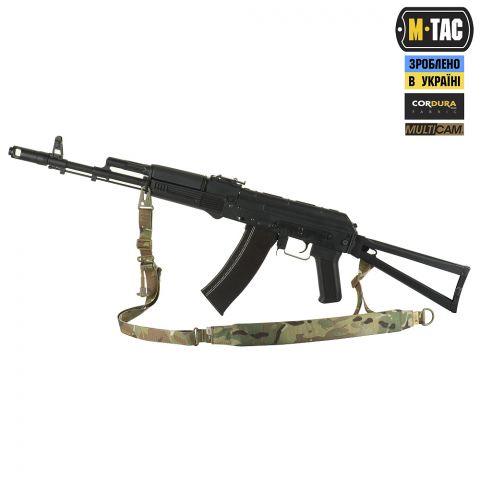 M-Tac ремень оружейный универсальный Multicam