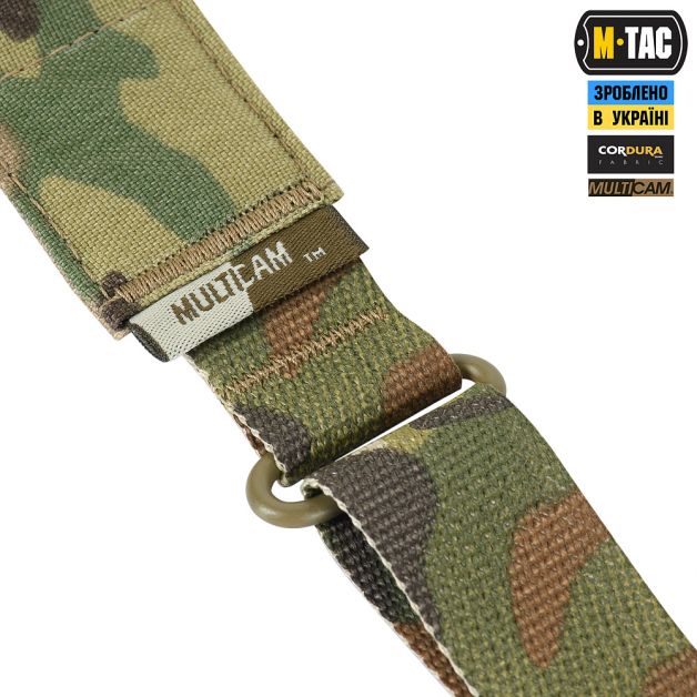 M-Tac ремень оружейный универсальный Multicam