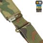 M-Tac ремень оружейный универсальный Multicam