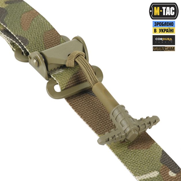 M-Tac ремень оружейный универсальный Multicam