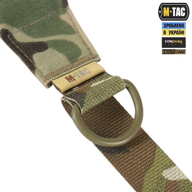 M-Tac ремень оружейный универсальный Multicam