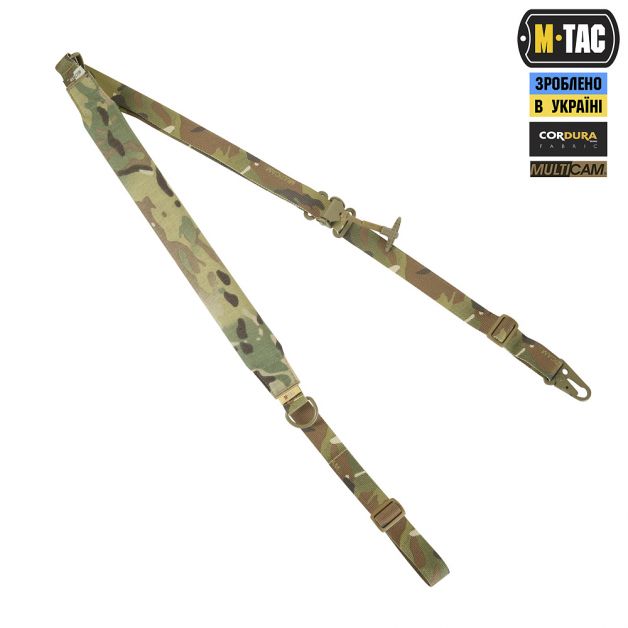 M-Tac ремень оружейный универсальный Multicam