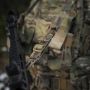 M-Tac ремень оружейный универсальный Multicam