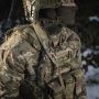 M-Tac ремень оружейный универсальный Multicam