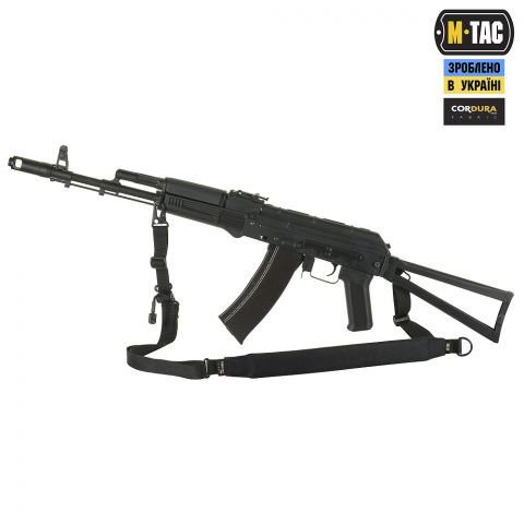 M-Tac ремень оружейный универсальный Black