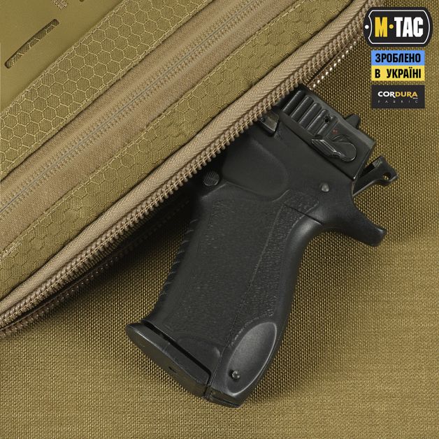 M-Tac сумка Admin Bag Elite Coyote