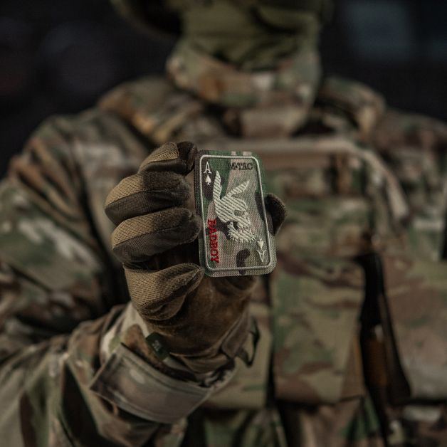 M-Tac нашивка Bad Boy (вишивка) Multicam